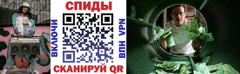 АМФ 97%  мориарти какой сайт  Куйбышев 