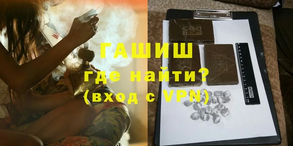 PSILOCYBIN Беломорск