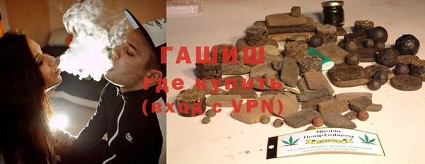 прущие крисы Белокуриха