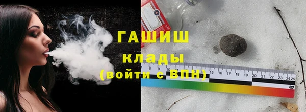 PSILOCYBIN Беломорск