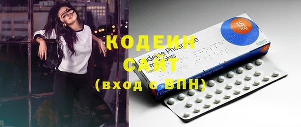 PSILOCYBIN Беломорск