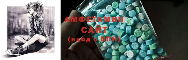 прущие крисы Белокуриха