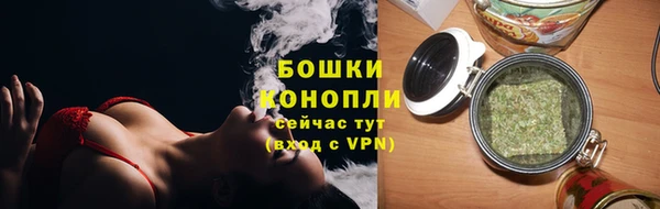 кристаллы Белоозёрский