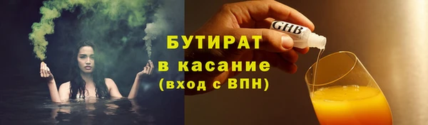 PSILOCYBIN Беломорск
