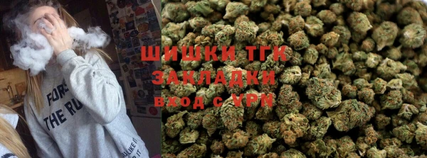 кристаллы Белоозёрский