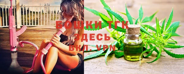 кристаллы Белоозёрский