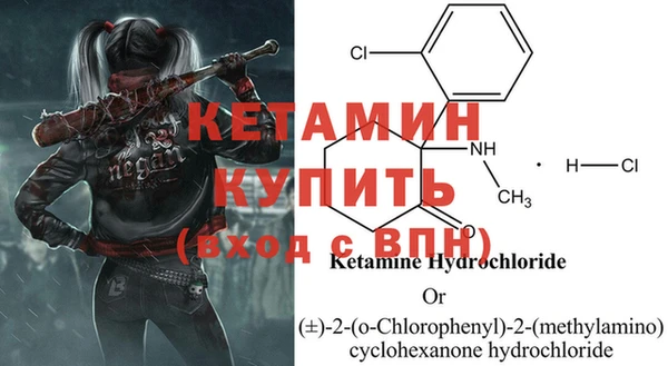 PSILOCYBIN Беломорск