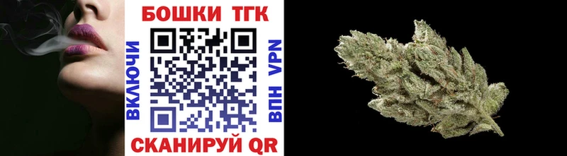 где купить наркоту  Куйбышев  Бошки Шишки SATIVA & INDICA 